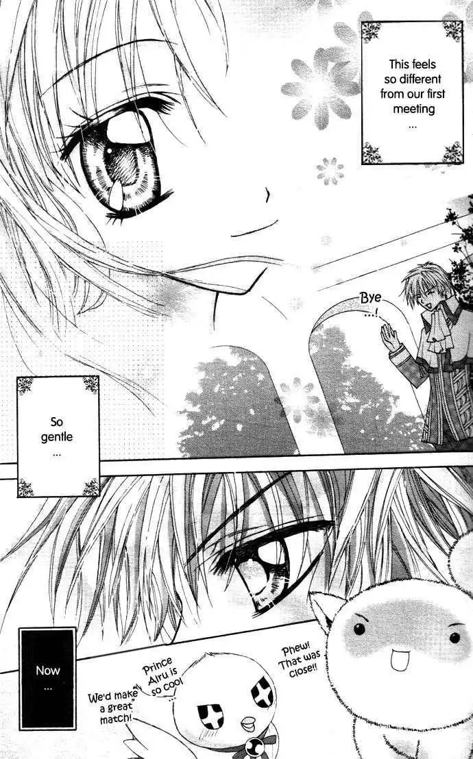 My Prince-Sama Chapter 2 36